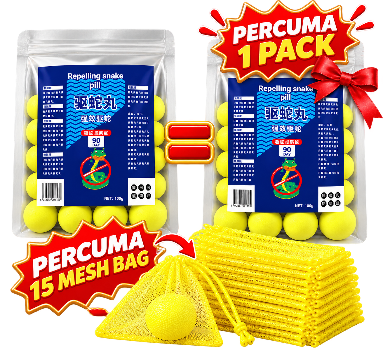 Set Trial Racun Ular